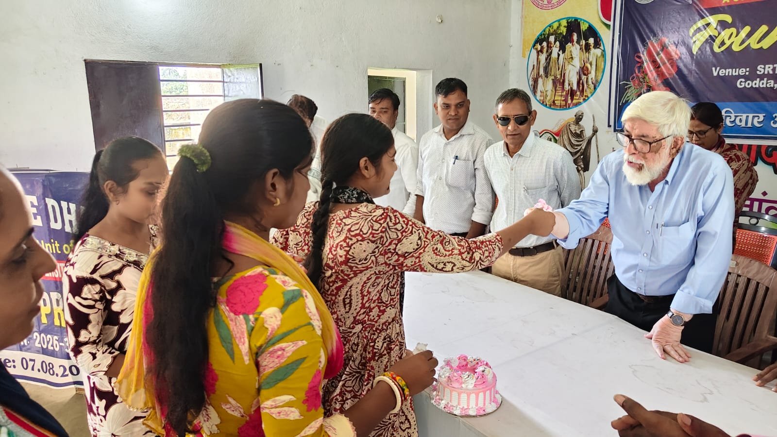 Foundation Day 2026