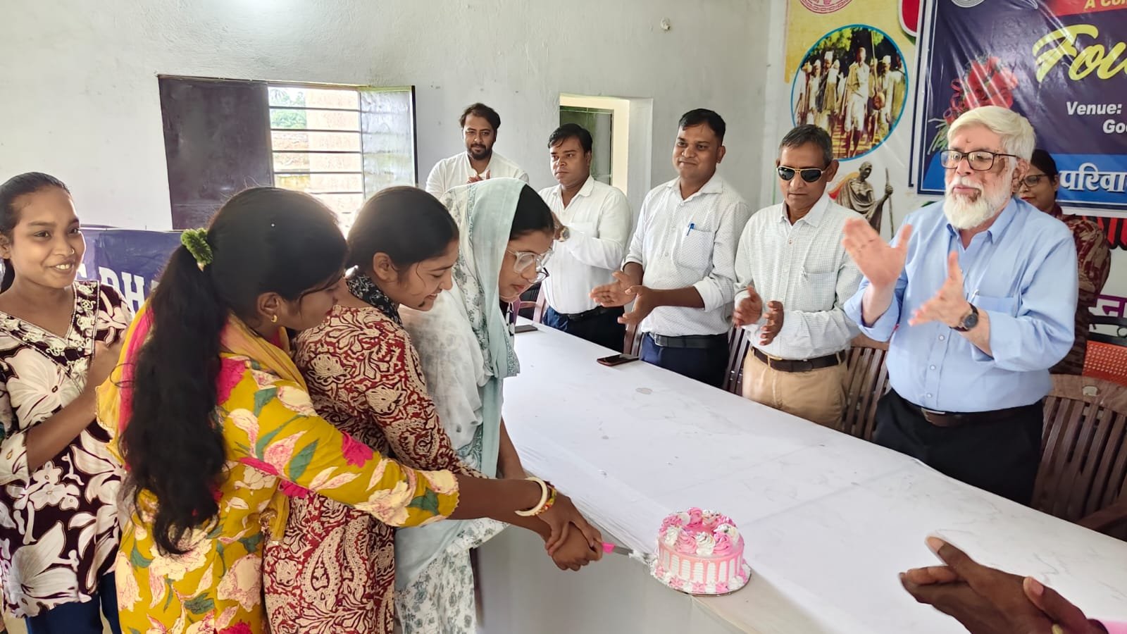Foundation Day 2026