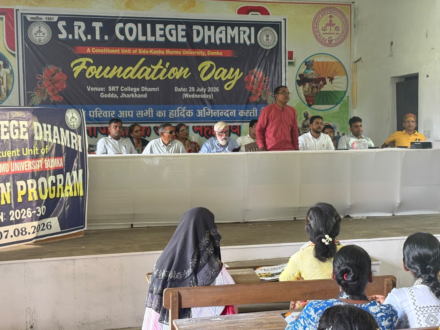 Foundation Day 2026